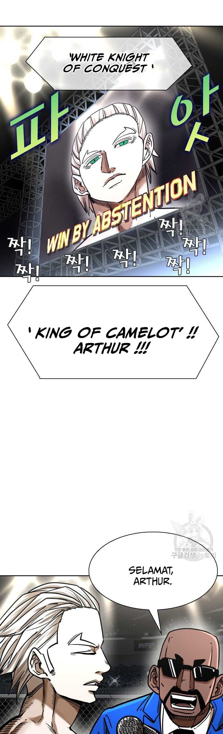 Trash of the Count’s Family Chapter 63 - halaman 11