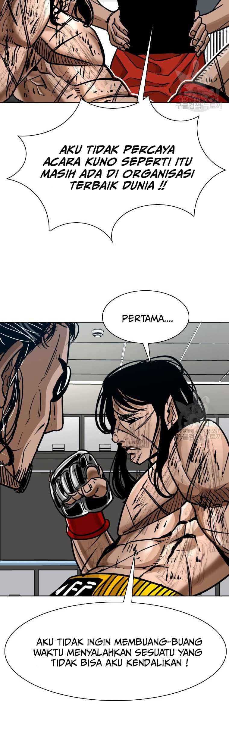 Trash of the Count’s Family Chapter 63 - halaman 20