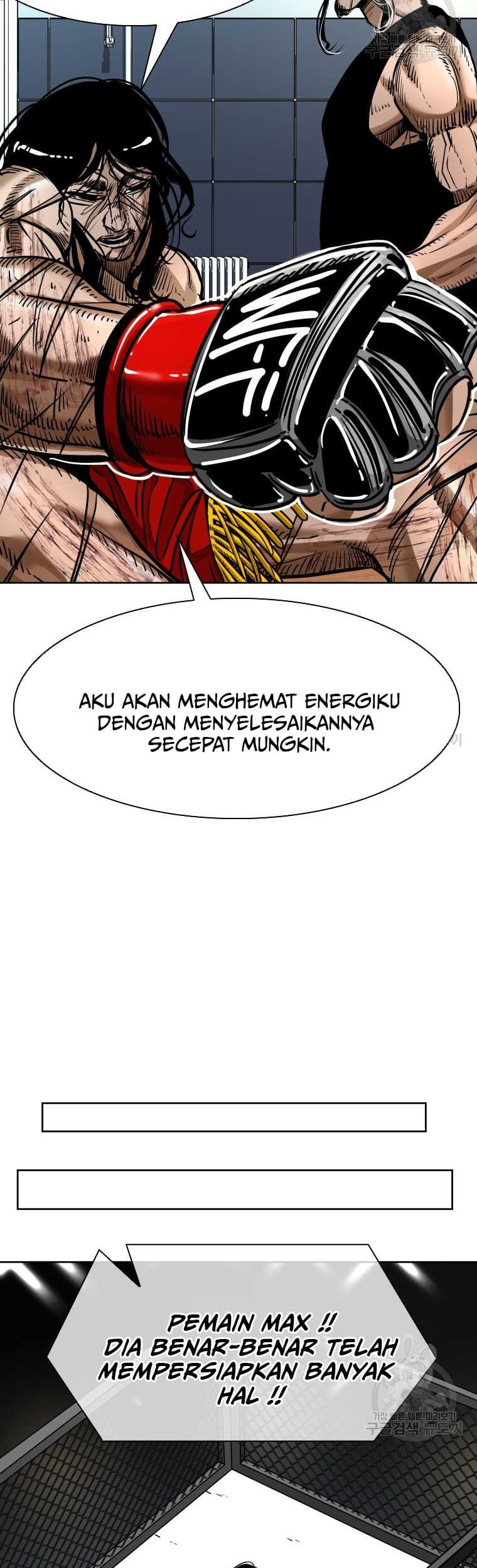 Trash of the Count’s Family Chapter 63 - halaman 23