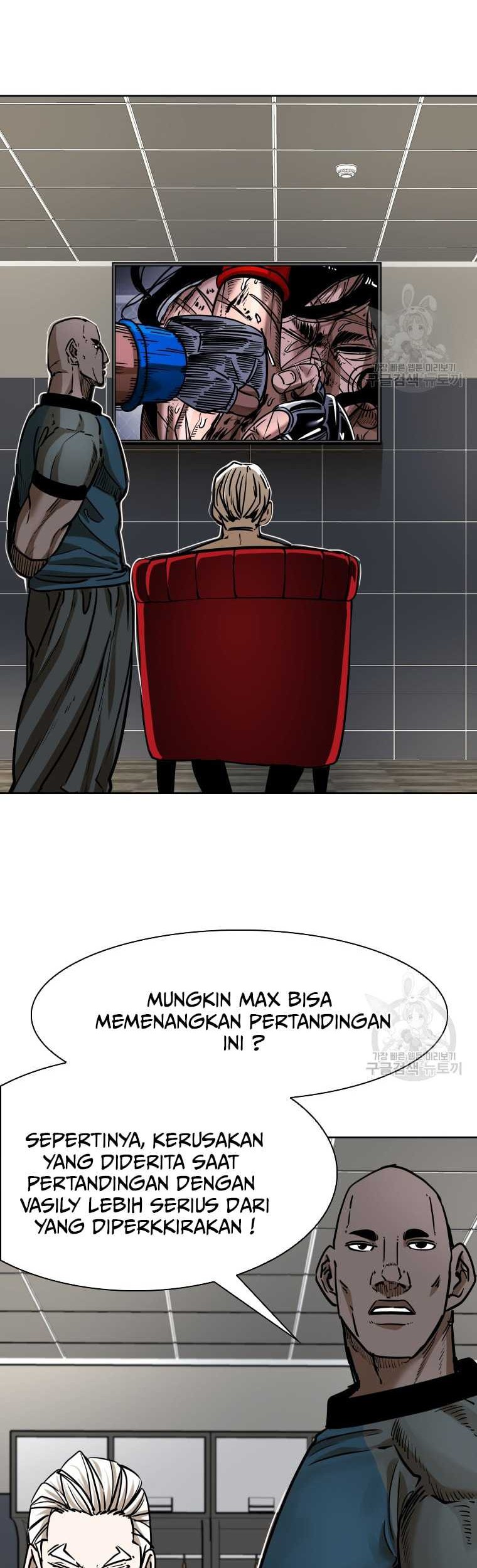 Trash of the Count’s Family Chapter 63 - halaman 27