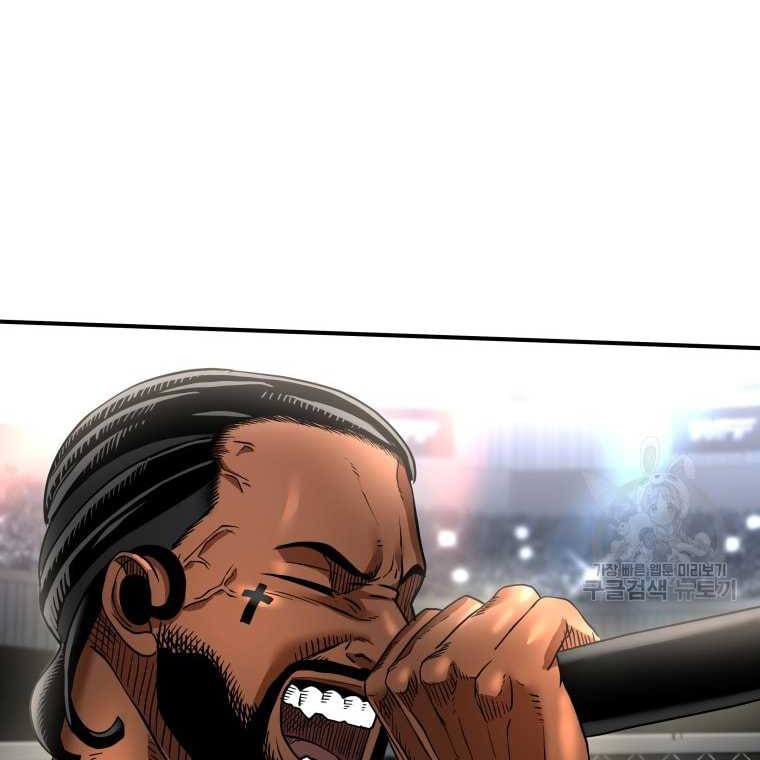 Trash of the Count’s Family Chapter 63 - halaman 37