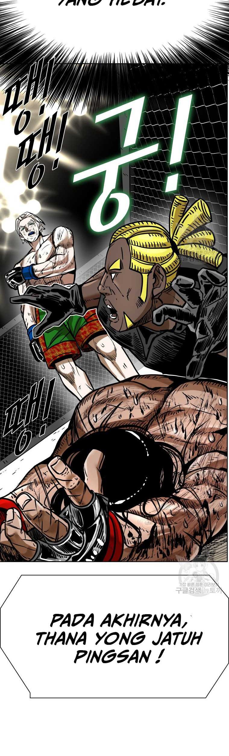 Trash of the Count’s Family Chapter 63 - halaman 54