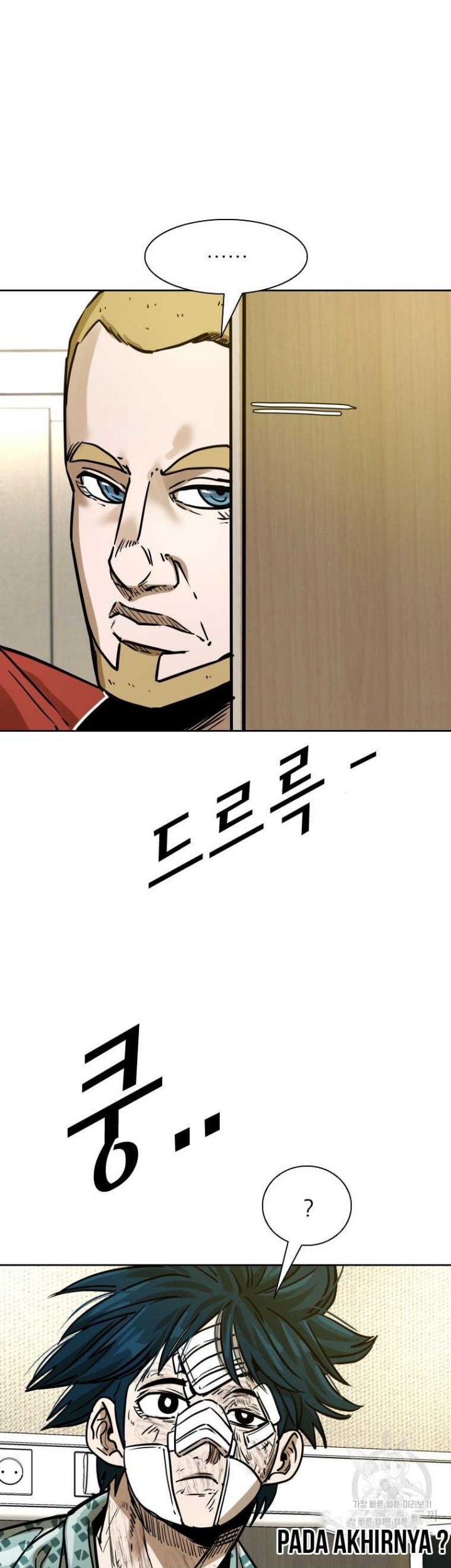 Trash of the Count’s Family Chapter 64 - halaman 20