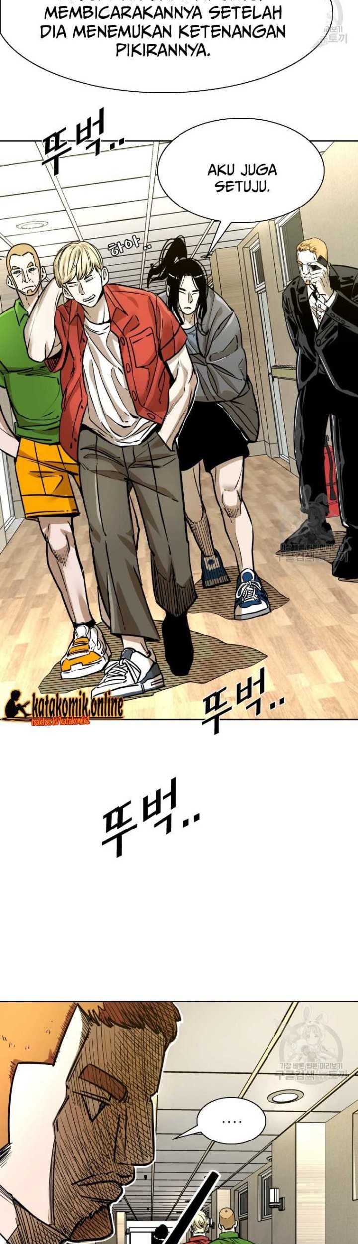 Trash of the Count’s Family Chapter 64 - halaman 23