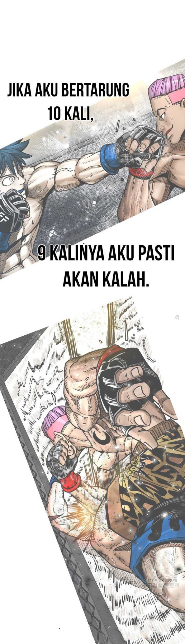 Trash of the Count’s Family Chapter 64 - halaman 30