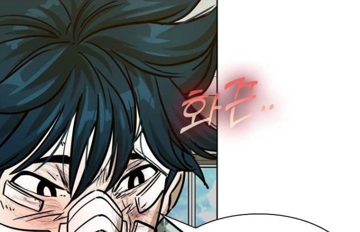 Trash of the Count’s Family Chapter 64 - halaman 40