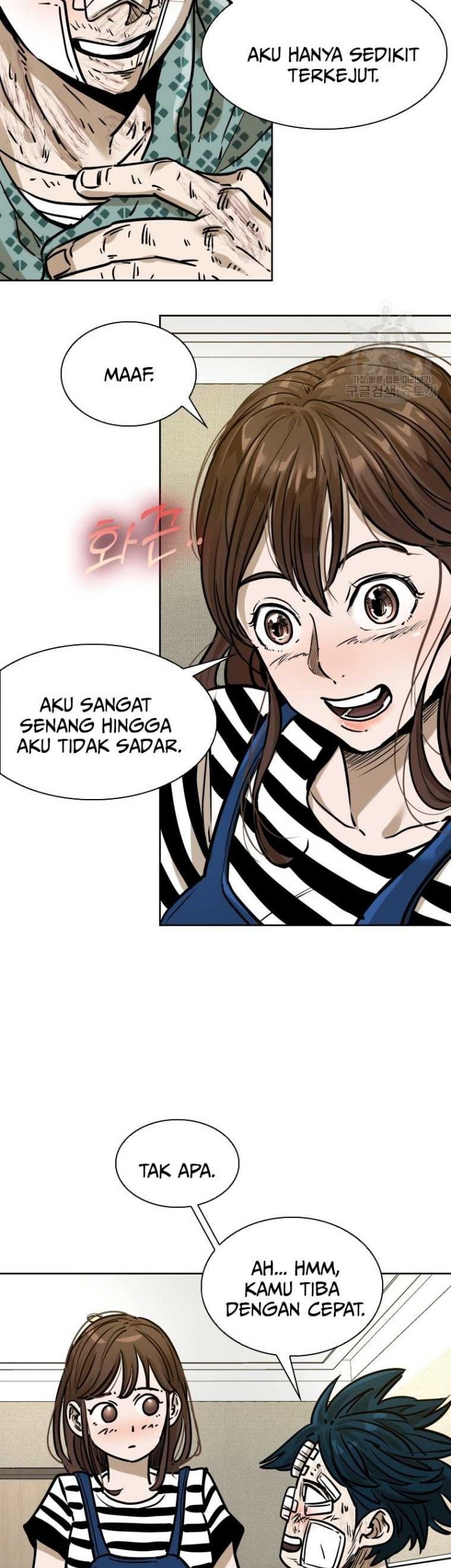 Trash of the Count’s Family Chapter 64 - halaman 41