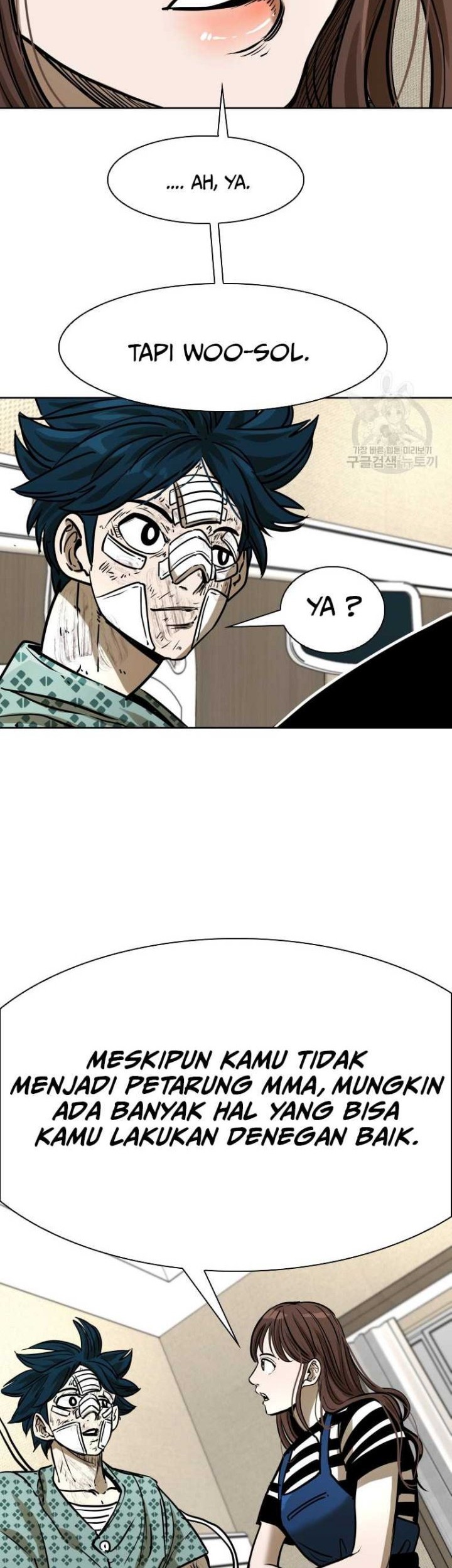 Trash of the Count’s Family Chapter 64 - halaman 48
