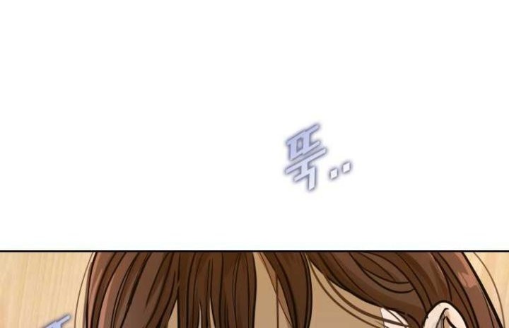 Trash of the Count’s Family Chapter 64 - halaman 58