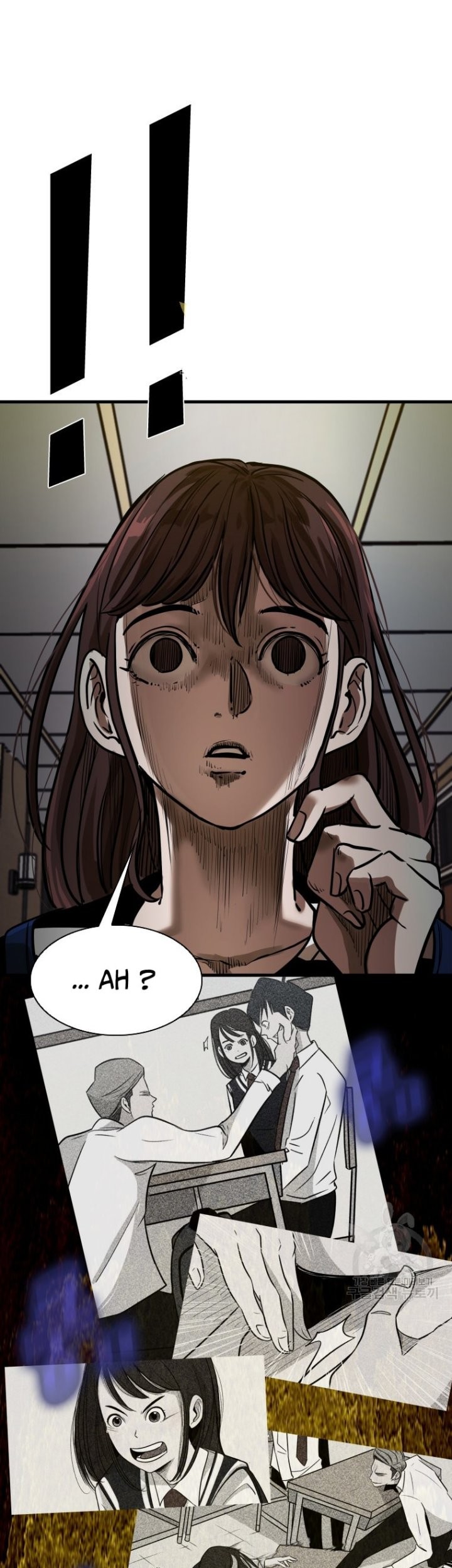 Trash of the Count’s Family Chapter 65 - halaman 2