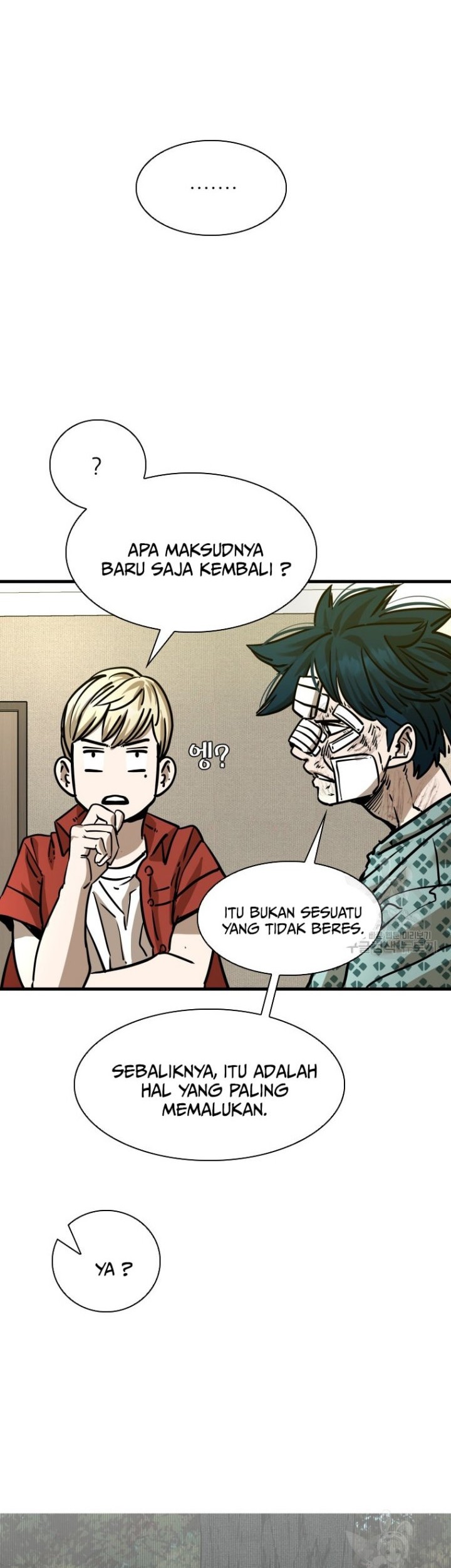 Trash of the Count’s Family Chapter 65 - halaman 39
