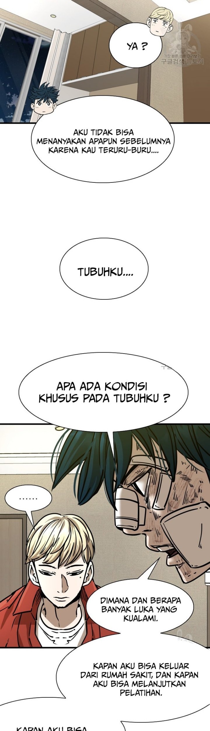 Trash of the Count’s Family Chapter 65 - halaman 42