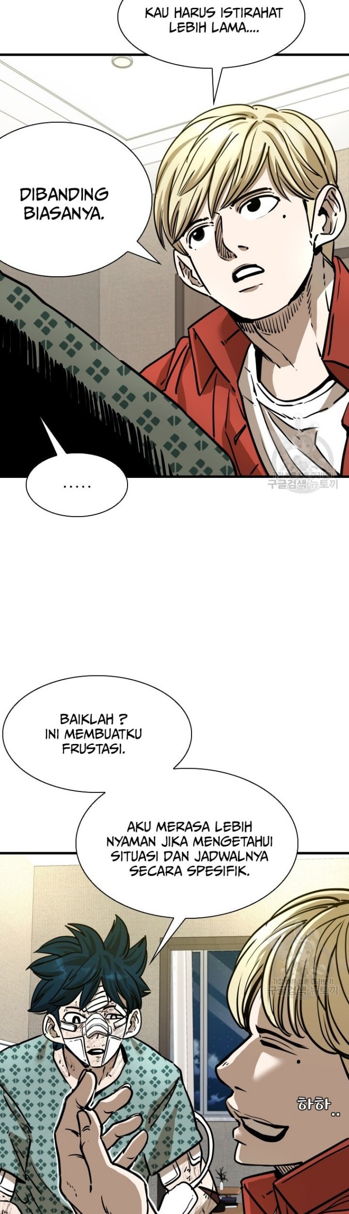 Trash of the Count’s Family Chapter 65 - halaman 45