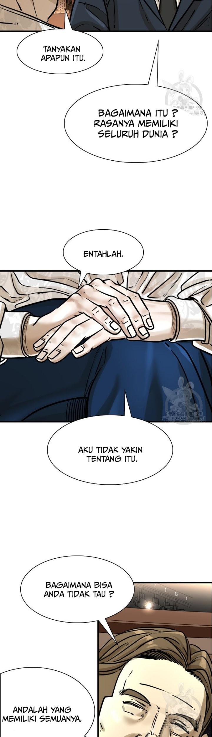 Trash of the Count’s Family Chapter 65 - halaman 56