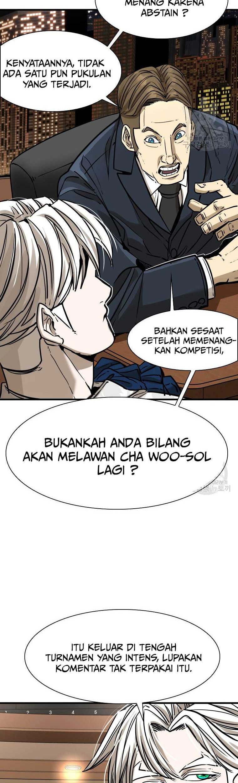 Trash of the Count’s Family Chapter 66 - halaman 12