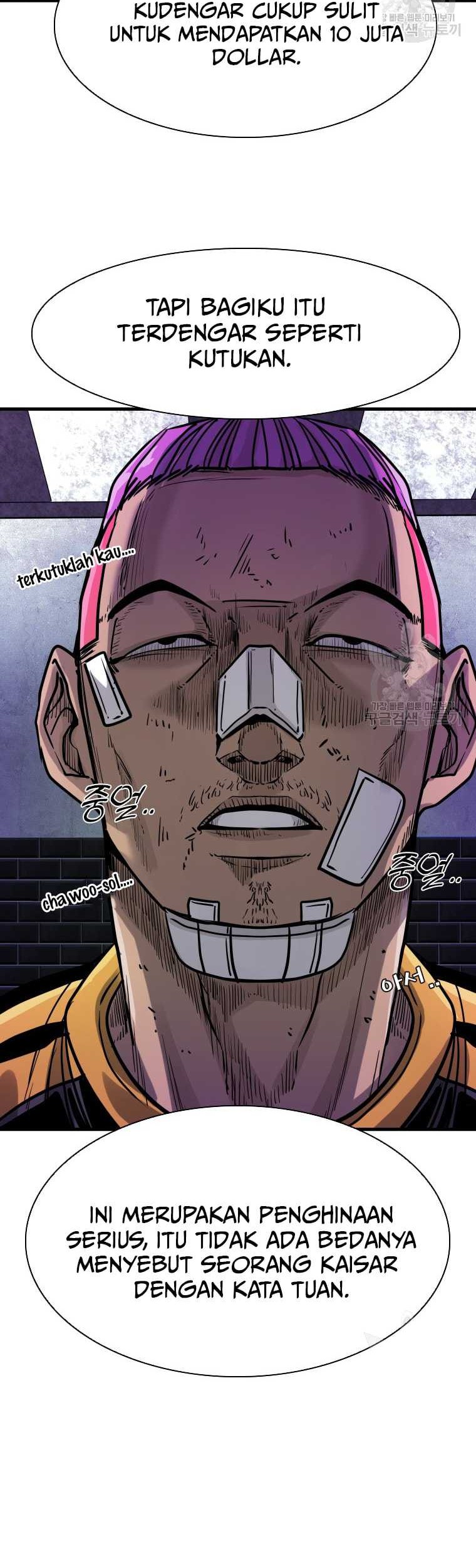 Trash of the Count’s Family Chapter 66 - halaman 21