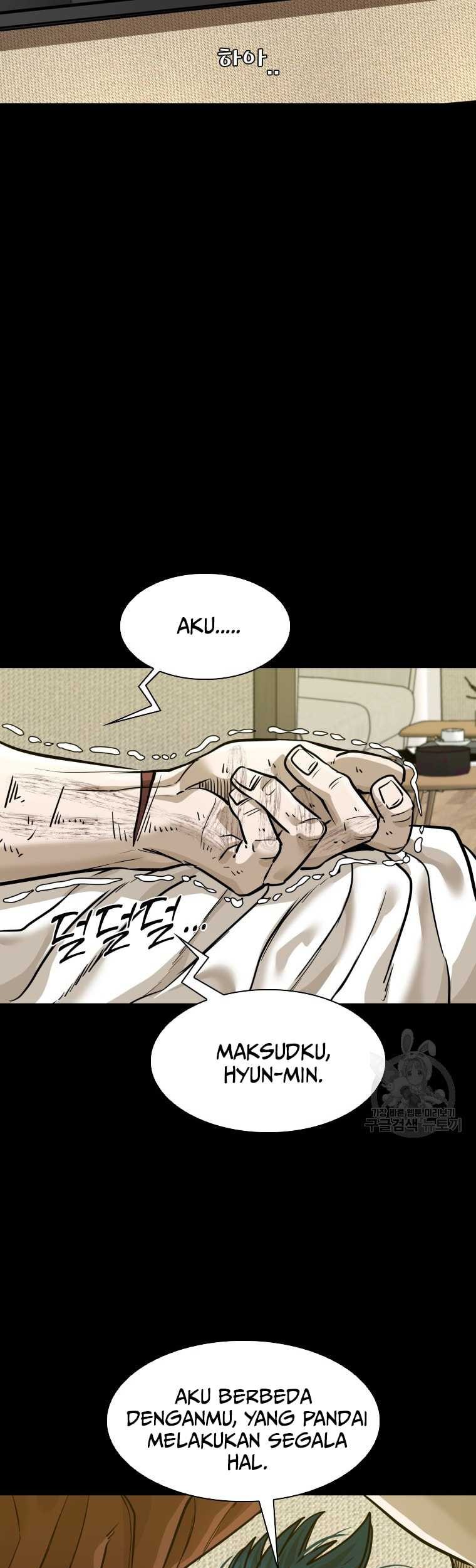 Trash of the Count’s Family Chapter 67 - halaman 26