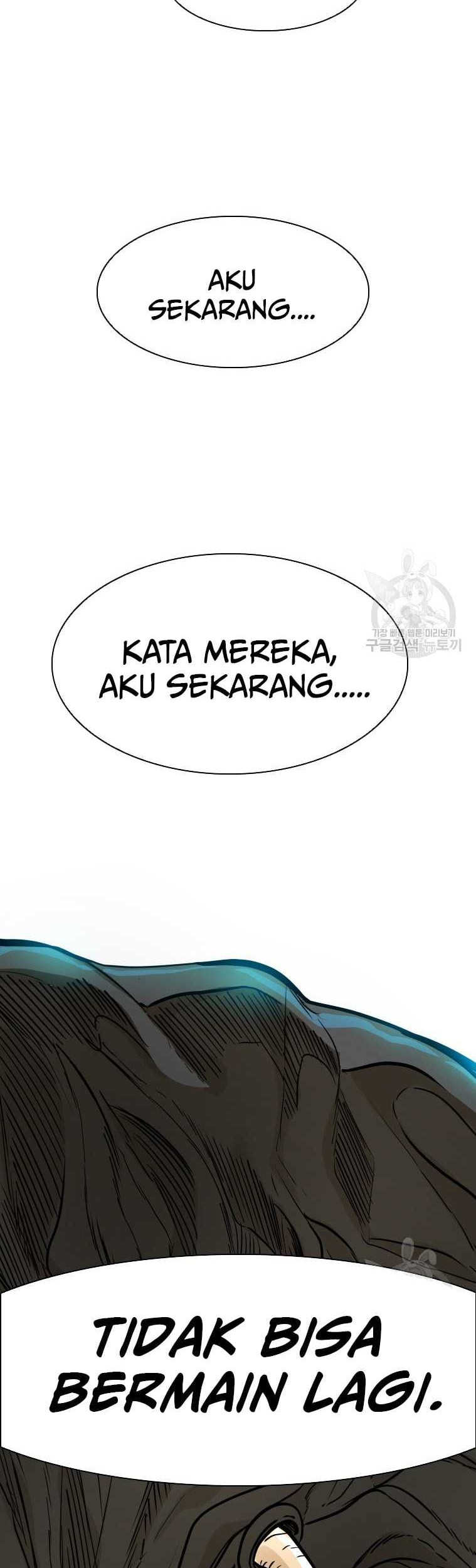 Trash of the Count’s Family Chapter 67 - halaman 3