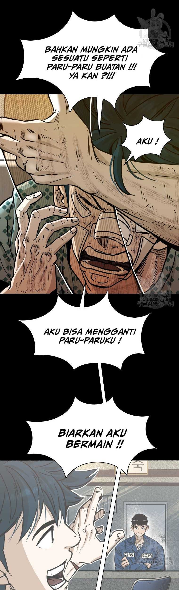 Trash of the Count’s Family Chapter 67 - halaman 30