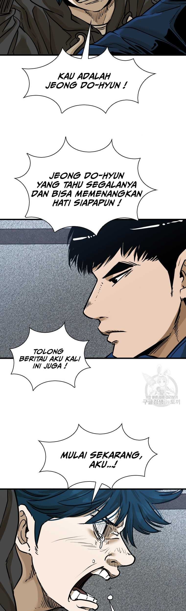 Trash of the Count’s Family Chapter 67 - halaman 39
