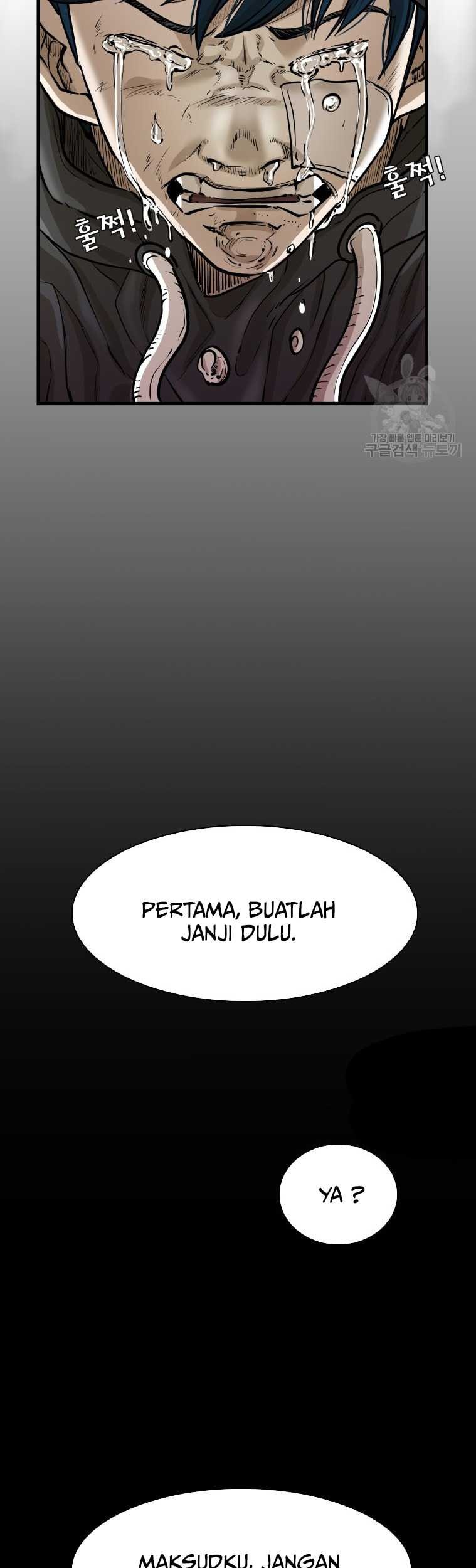 Trash of the Count’s Family Chapter 67 - halaman 8