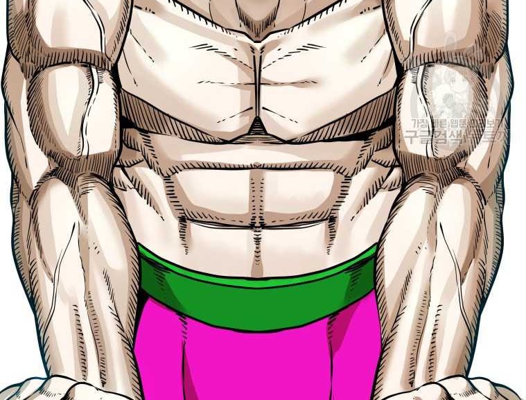 Trash of the Count’s Family Chapter 68 - halaman 10