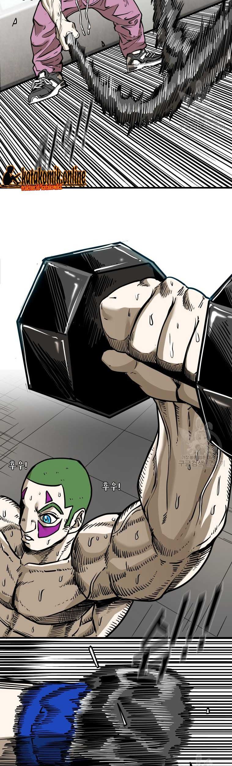 Trash of the Count’s Family Chapter 68 - halaman 12