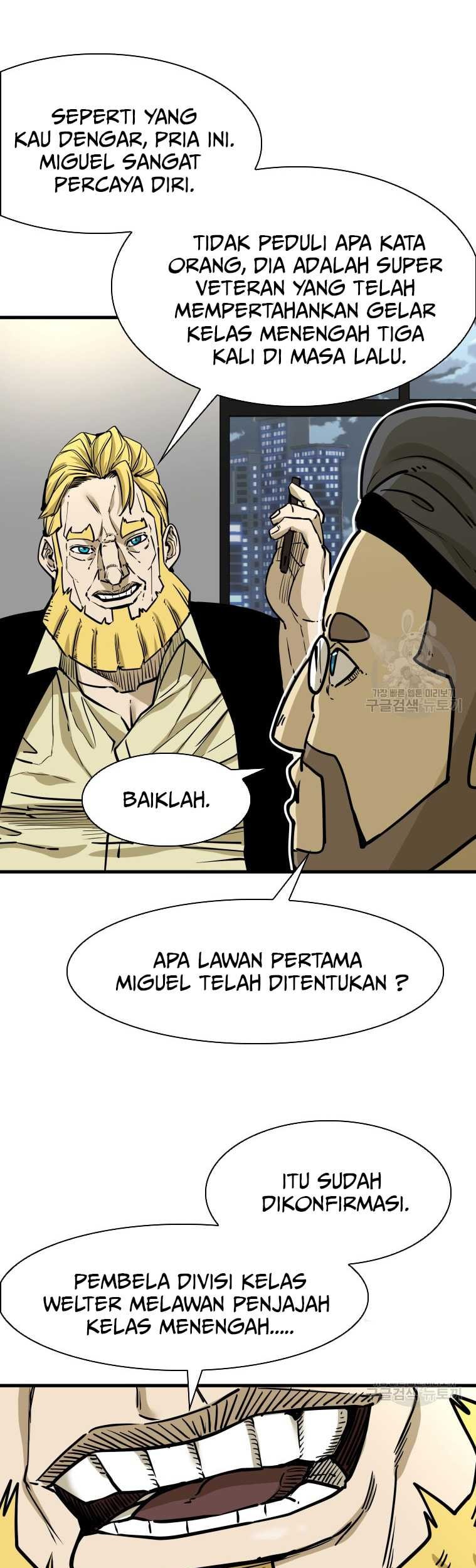 Trash of the Count’s Family Chapter 68 - halaman 2