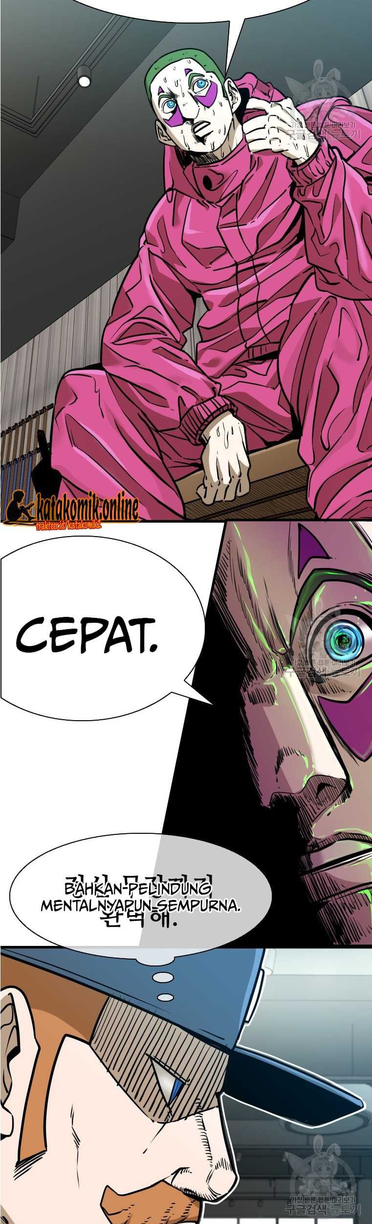Trash of the Count’s Family Chapter 68 - halaman 20