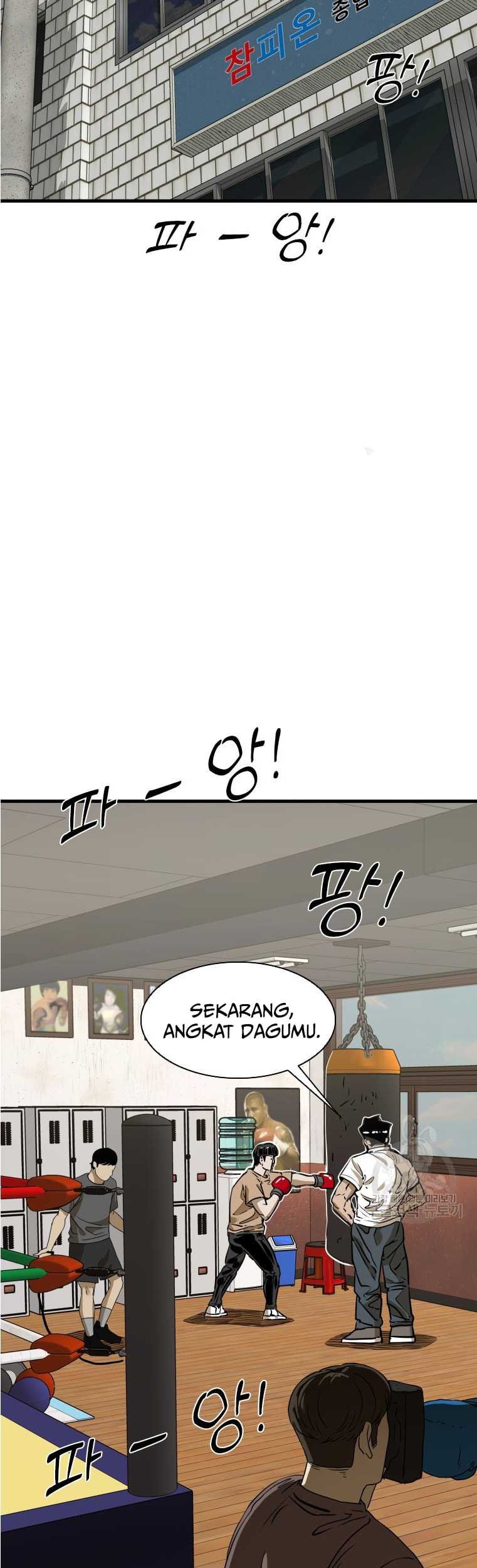 Trash of the Count’s Family Chapter 68 - halaman 26