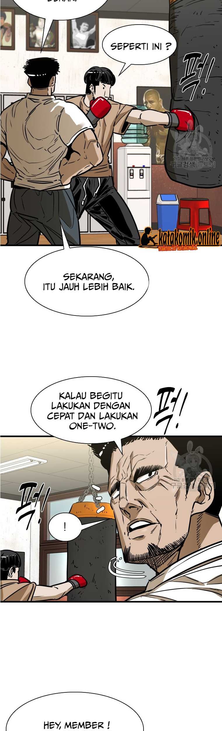 Trash of the Count’s Family Chapter 68 - halaman 29