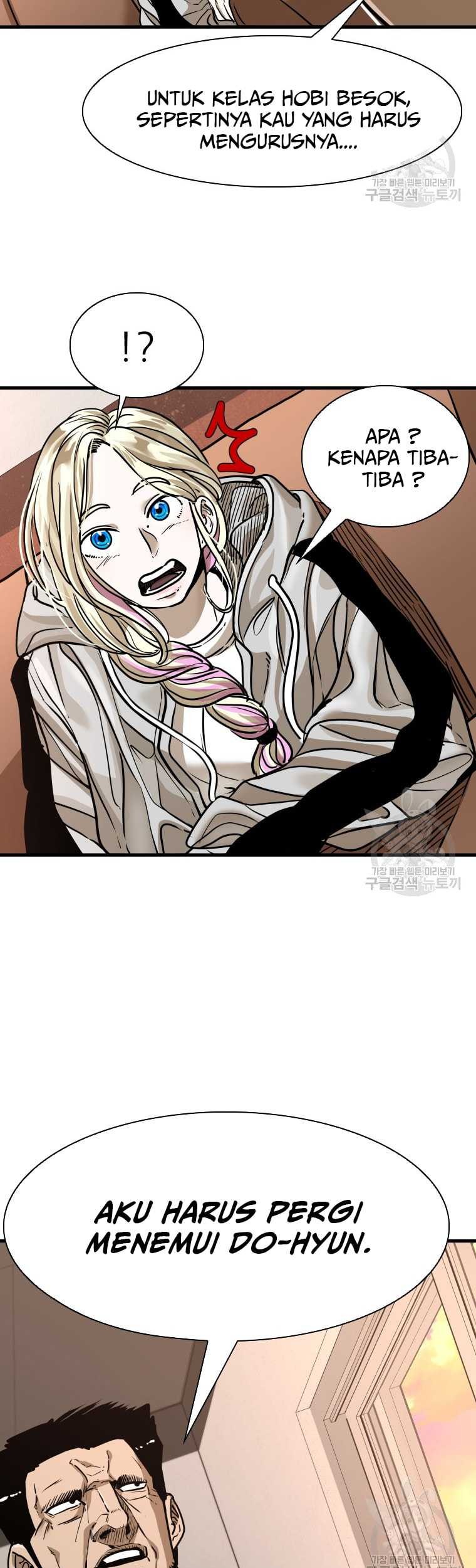 Trash of the Count’s Family Chapter 68 - halaman 44