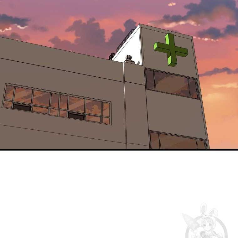 Trash of the Count’s Family Chapter 68 - halaman 46
