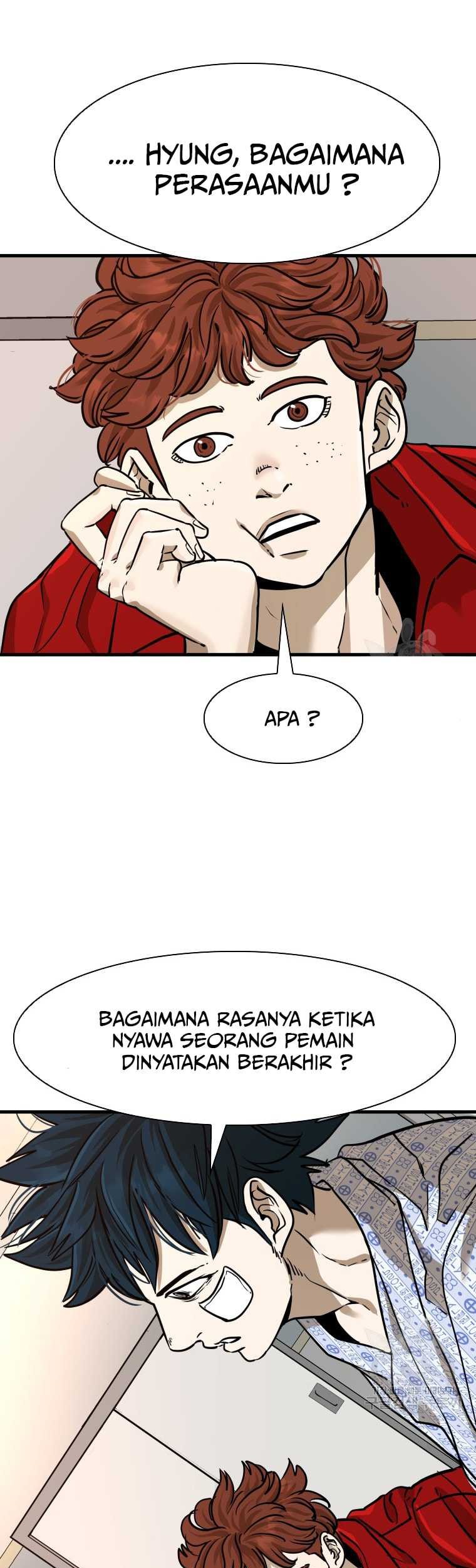 Trash of the Count’s Family Chapter 68 - halaman 47