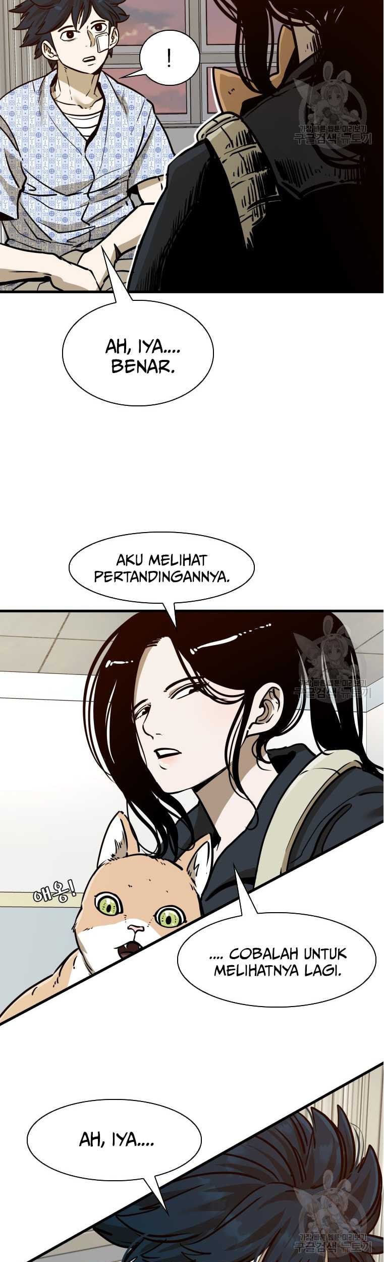 Trash of the Count’s Family Chapter 69 - halaman 20
