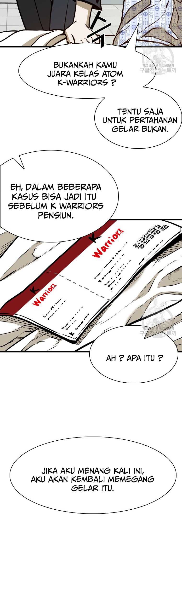 Trash of the Count’s Family Chapter 69 - halaman 32