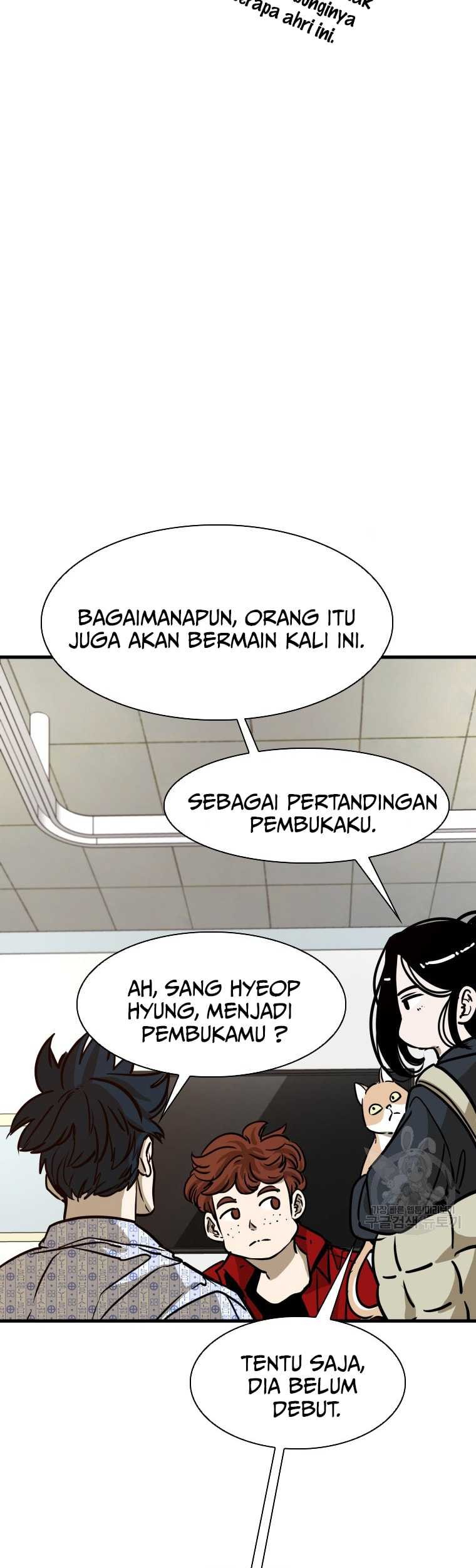 Trash of the Count’s Family Chapter 69 - halaman 38