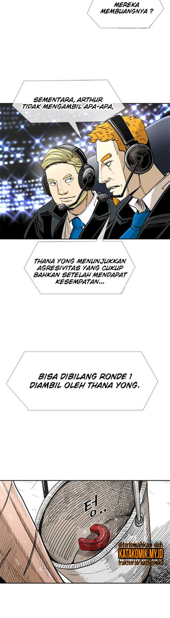 Trash of the Count’s Family Chapter 7 - halaman 21