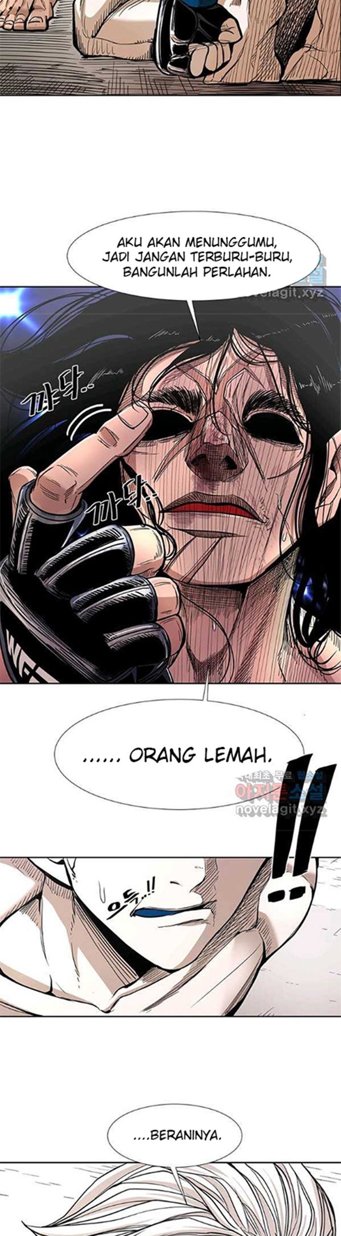 Trash of the Count’s Family Chapter 7 - halaman 3