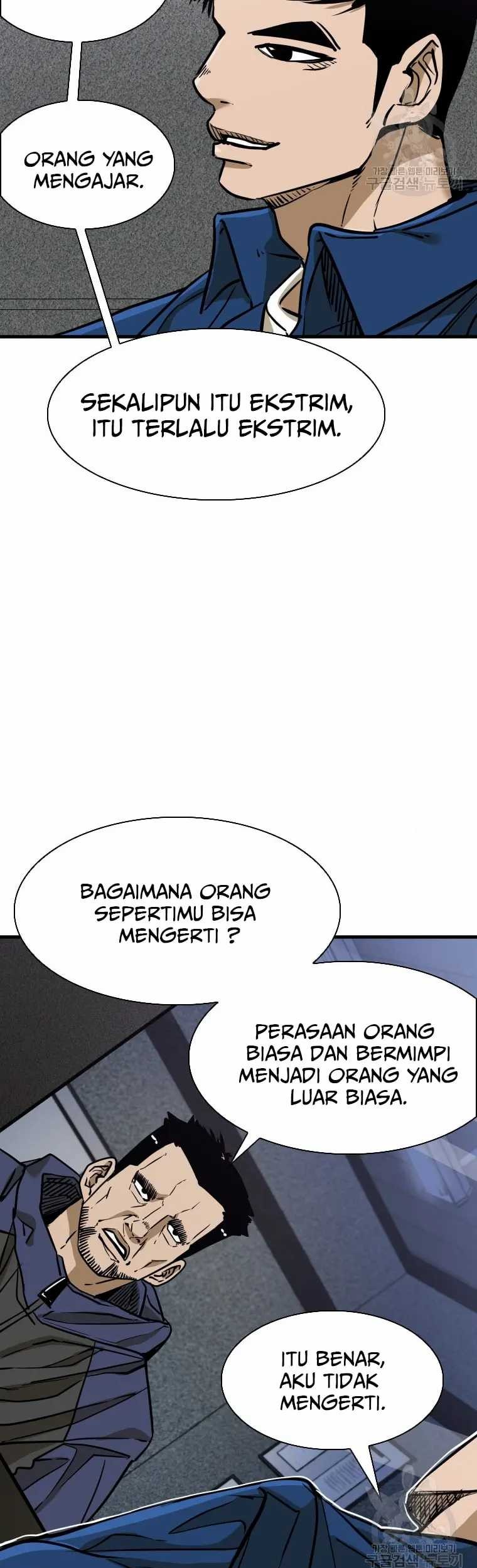 Trash of the Count’s Family Chapter 70 - halaman 32