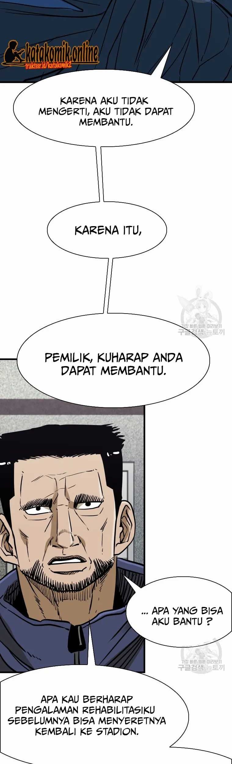 Trash of the Count’s Family Chapter 70 - halaman 33