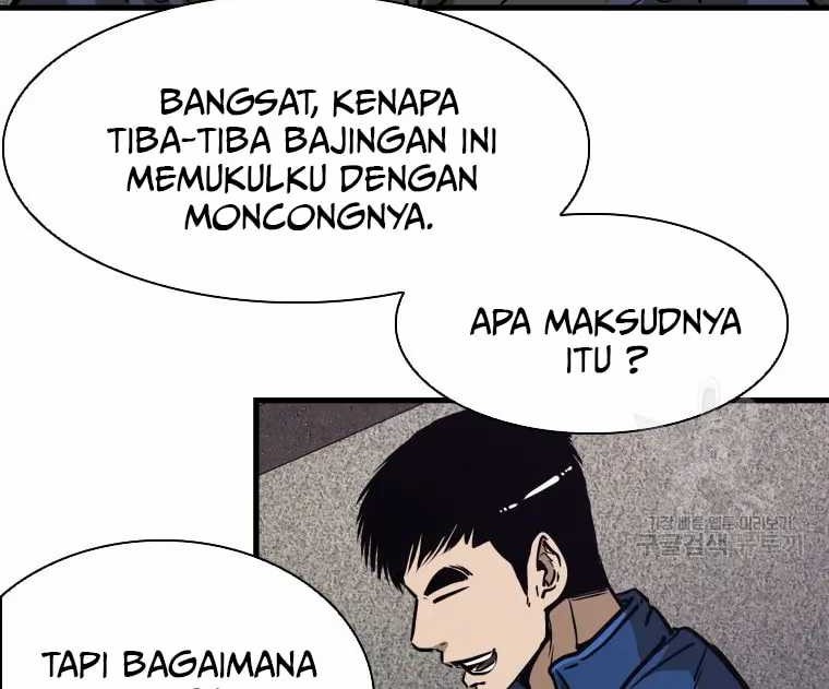 Trash of the Count’s Family Chapter 70 - halaman 40