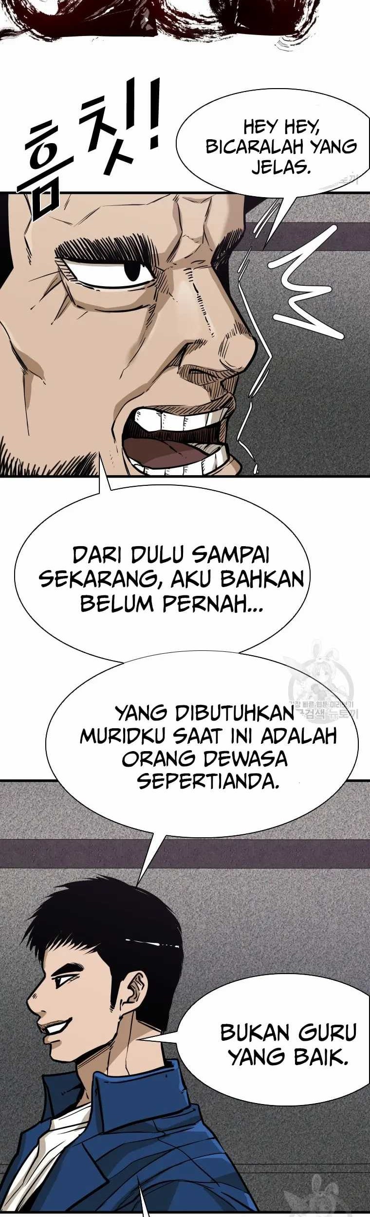 Trash of the Count’s Family Chapter 70 - halaman 48