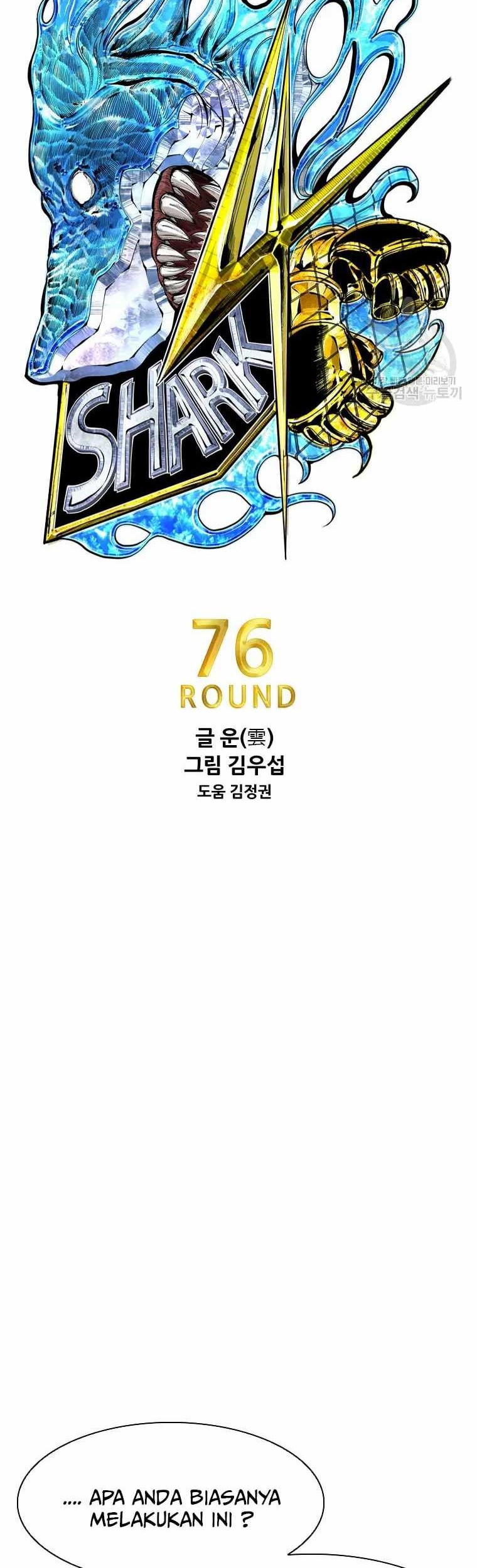 Trash of the Count’s Family Chapter 70 - halaman 6