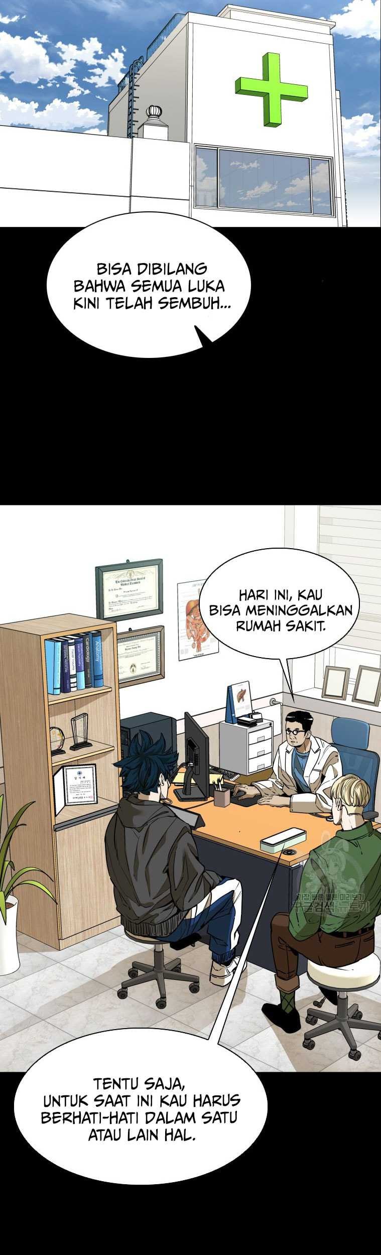 Trash of the Count’s Family Chapter 71 - halaman 11
