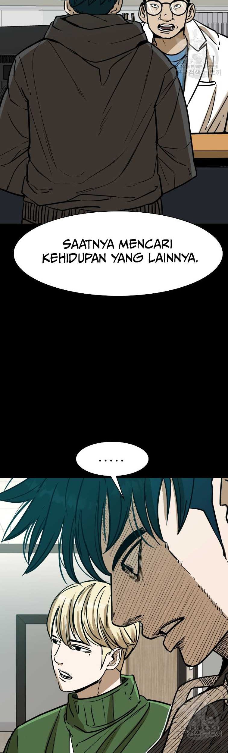Trash of the Count’s Family Chapter 71 - halaman 18