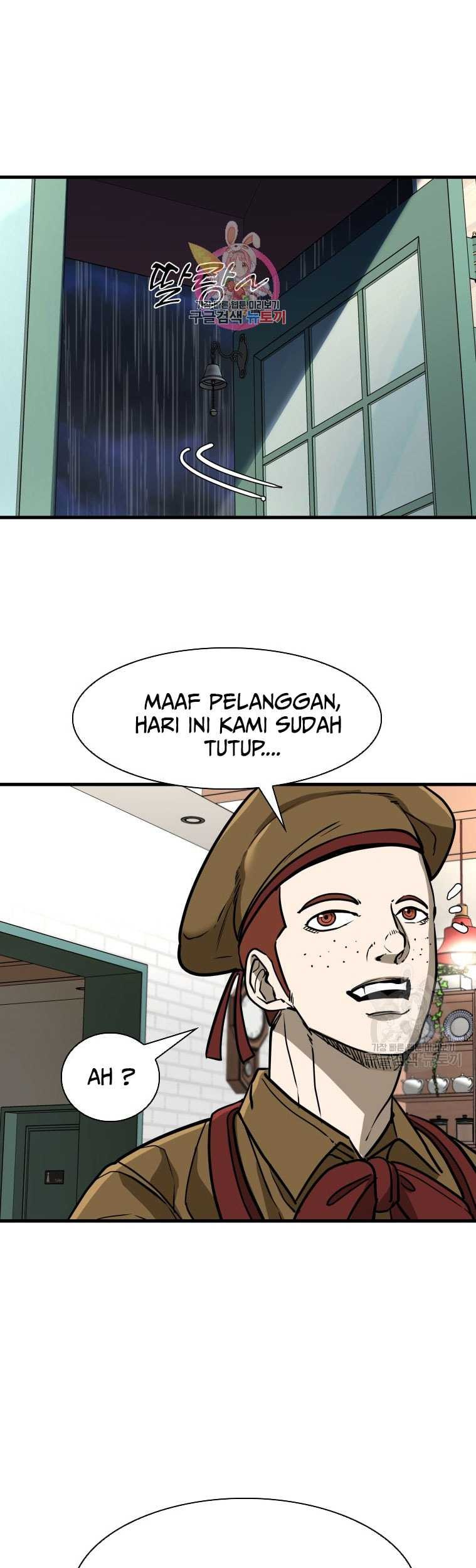 Trash of the Count’s Family Chapter 71 - halaman 2