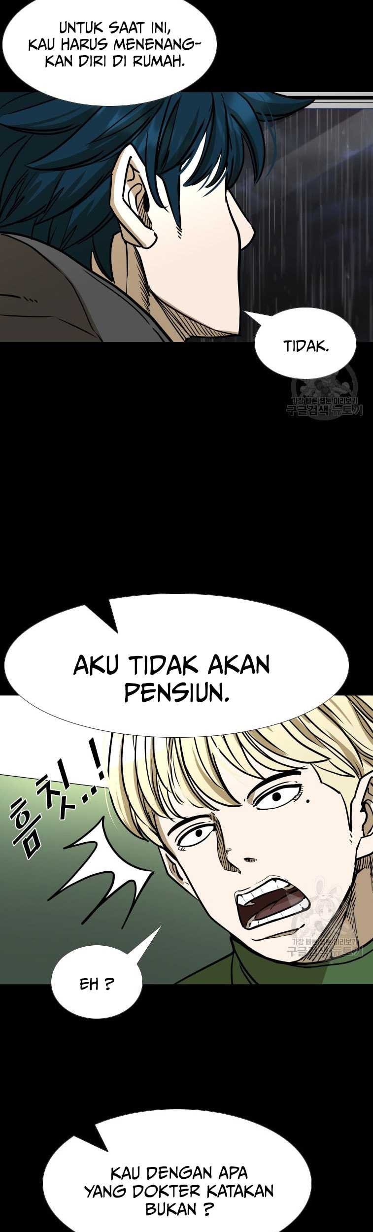 Trash of the Count’s Family Chapter 71 - halaman 26