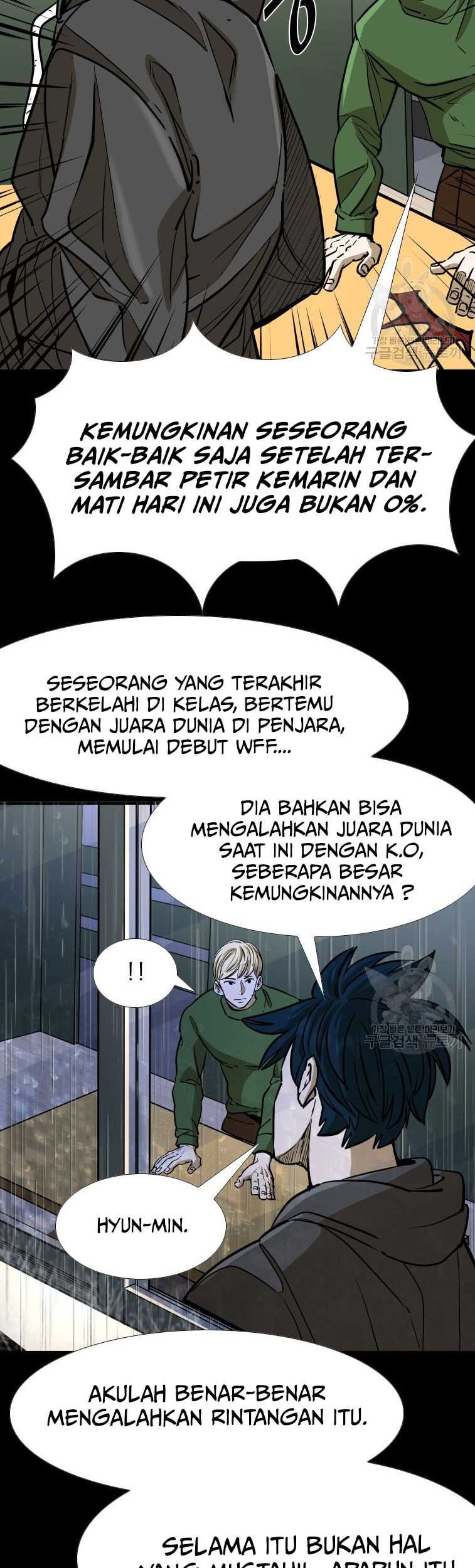 Trash of the Count’s Family Chapter 71 - halaman 29