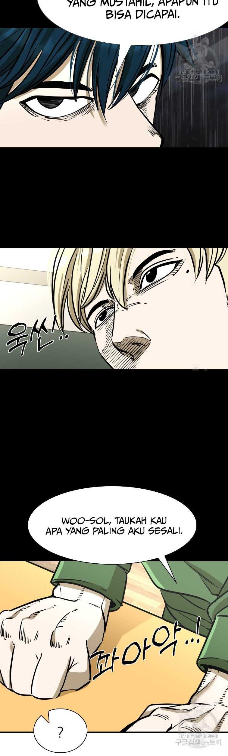 Trash of the Count’s Family Chapter 71 - halaman 30